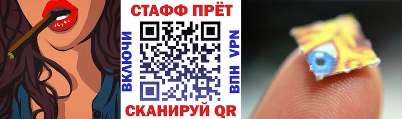 Магазины продажи наркотиков Жуков Каннабис Амфетамин ЭКСТАЗИ ГАШИШ