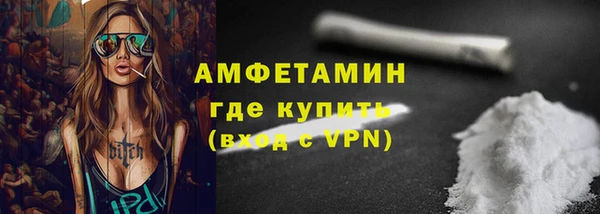 марки nbome Кукмор