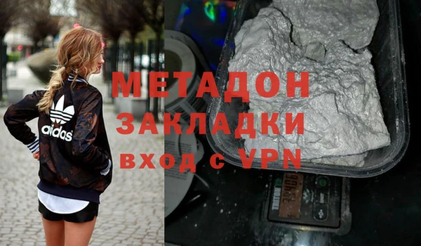 мескалин Россошь