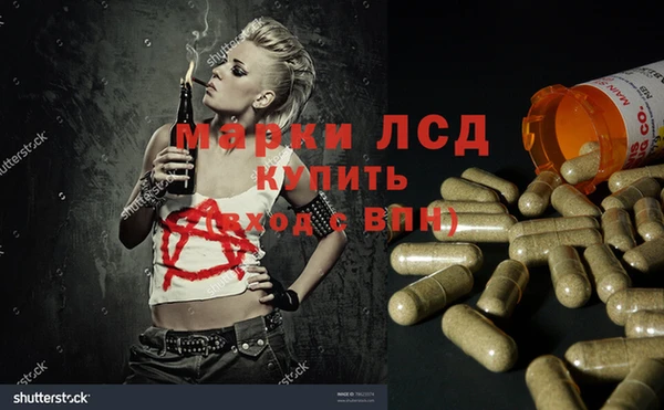 COCAINE Алексин