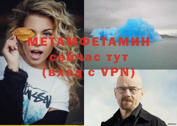 марки nbome Ростов
