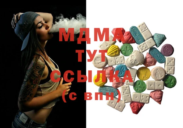 спиды Алзамай