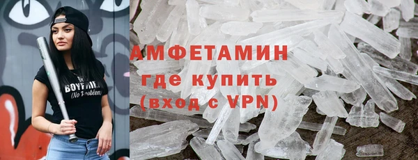 кокс Куйбышев