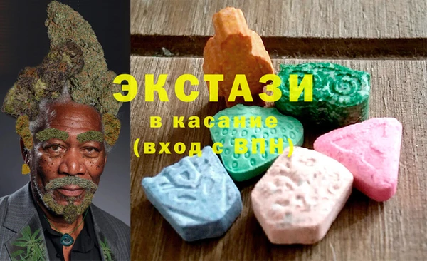 спиды Алзамай