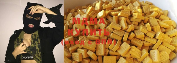COCAINE Алексин