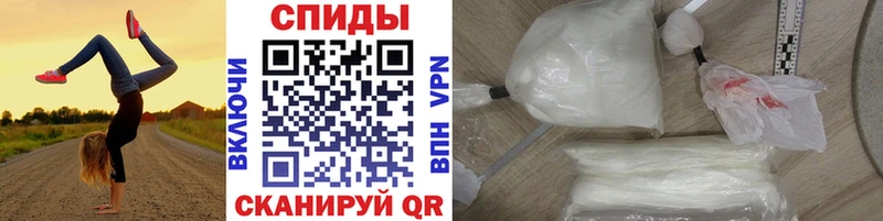 маркетплейс наркотические препараты  Жуков  Метамфетамин винт 